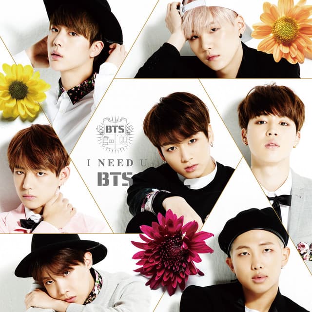 I Need U (Japanese Ver. / Standard Edition) artwork
