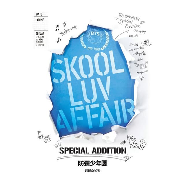 Skool Luv Affair (Special Addition) artwork